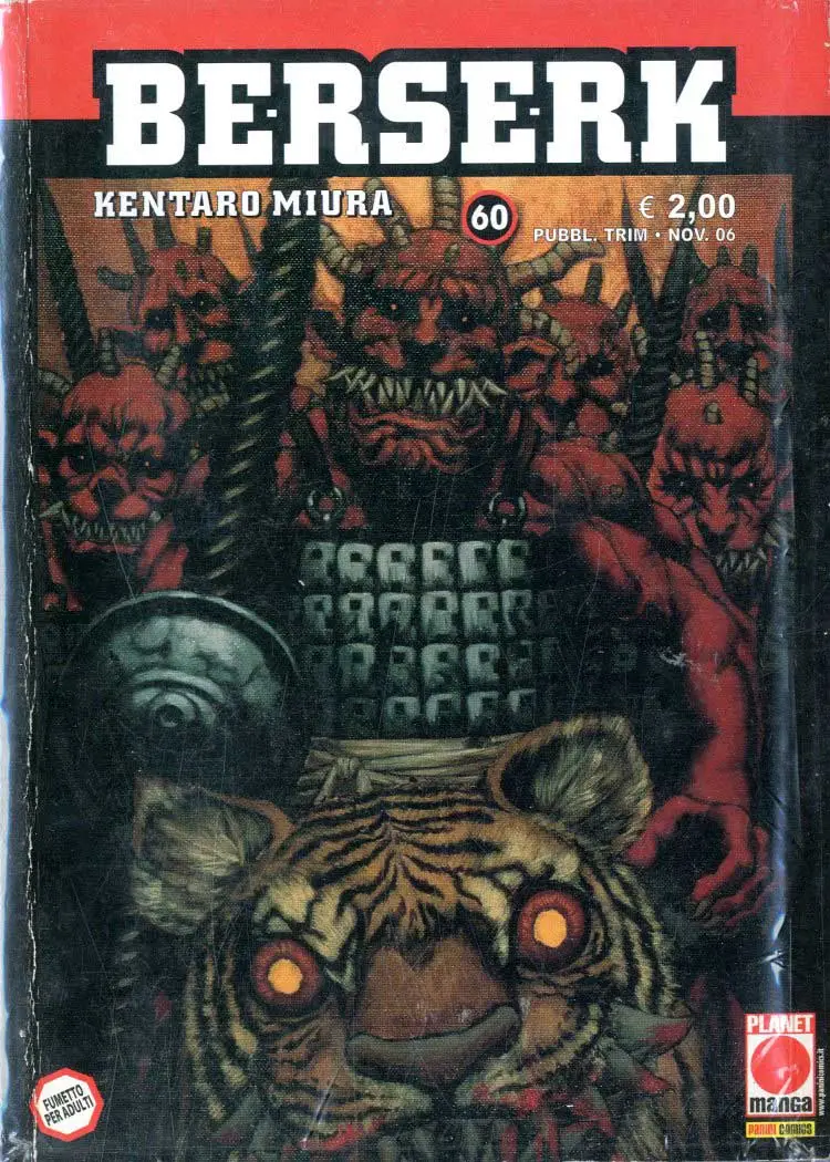 Volume cover